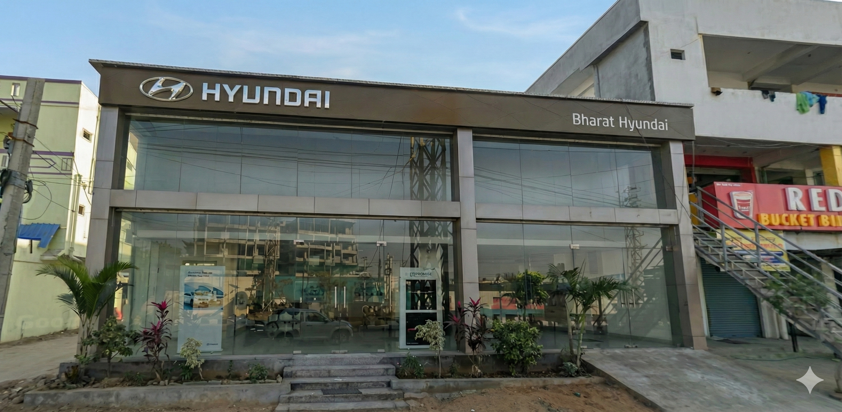 Bharat Hyundai Gopanpally showroom