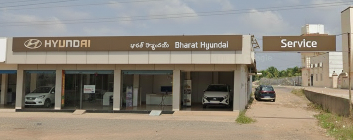 Bharat Hyundai Sathupally showroom